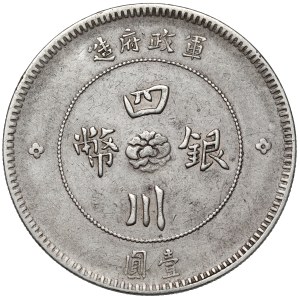 Chiny, Szechuan, Yuan / Dolar rok 1 (1912)