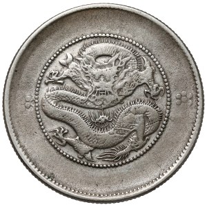 Chiny, Yunnan, 50 fen bez daty (1920-1931)