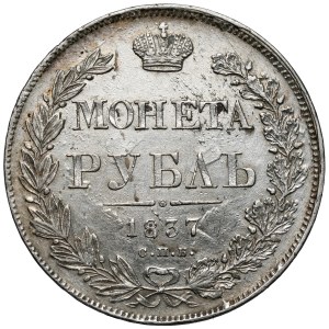 Rosja, Mikołaj I, Rubel 1837