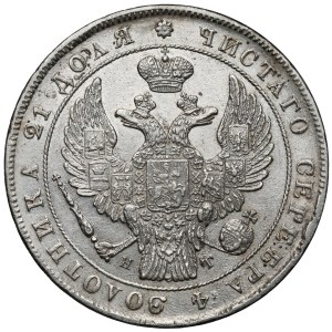 Rosja, Mikołaj I, Rubel 1837