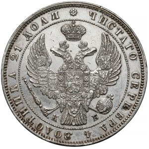Rosja, Mikołaj I, Rubel 1844