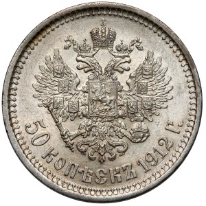 Rosja, Mikołaj II, 50 kopiejek 1912 EB