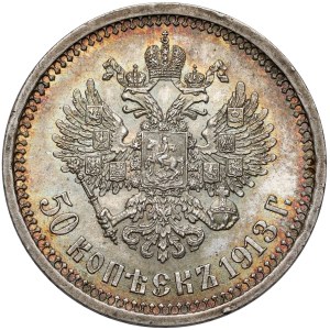 Rosja, Mikołaj II, 50 kopiejek 1913 BC