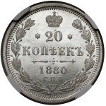 Russia, Alexander II, 20 kopecks, 1880 NF