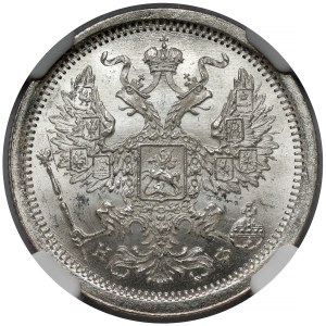 Rosja, Aleksander II, 20 kopiejek 1880 НФ