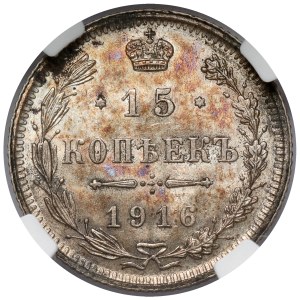 Russland, Nikolaus II., 15 Kopeken, 1916, Osaka