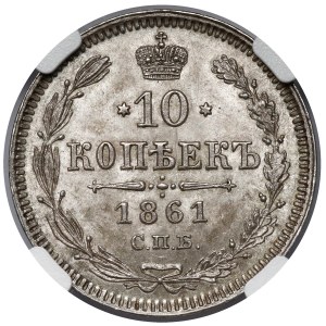 Russia, Alexander II, 10 kopecks, 1861, Paris