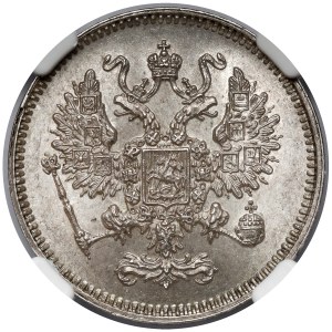 Russia, Alexander II, 10 kopecks, 1861, Paris