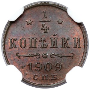 Russia, Nicholas II, 1/4 kopeck, 1909