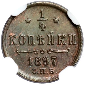 Rosja, Mikołaj II, 1/4 kopiejki 1897