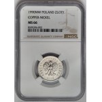 1 złoty 1990