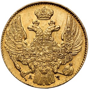 Rusko, Mikuláš I., 5 rubľov 1841 АЧ, Petrohrad
