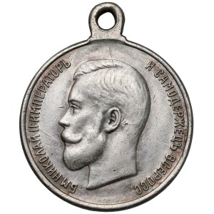 Rosja, Mikołaj II, Medal za dzielność - w srebrze - D. L. Kuczkin