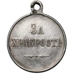 Rosja, Mikołaj II, Medal za dzielność - w srebrze - D. L. Kuczkin