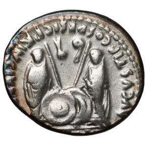Octavian Augustus (27 B.C.–A.D. 14), Denarius – his granddaughters