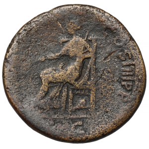 Trajan (98–117 CE), sestertius, Rome