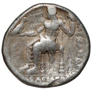 Greece, Alexander III the Great (336–323 B.C.) Tetradrachm, Mint unknown