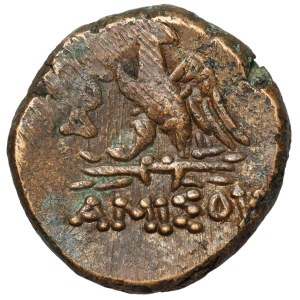 Greece, Pontus, Amisos, Mithridates VI Eupator (120–63 B.C.) AE19