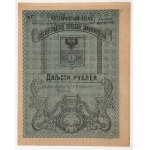 Hasonlók megtekintése