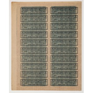 Ukraine, Yelizavetgrad, 200-ruble bond, 1918