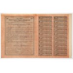 Ukraine, Yelizavetgrad, 200-ruble bond, 1918
