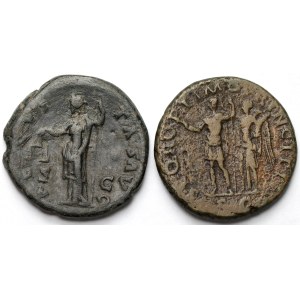 Roman Empire, Trajan (98–117 CE) and Hadrian (117–138 CE) Coins — Set (2 pcs)