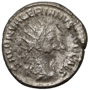 Saloninus (258–260 CE), Antoninianus, Samosata