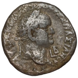 Vespasian (69–70 CE) Alexandria, Tetradrachm