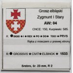 Sigismund I the Old, Elbląg grosz, 1533—the first—PRVS