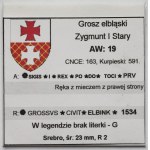 Sigismund I the Old, Elbląg grosz, 1534 - PRV