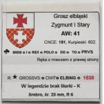 Sigismund I the Old, Elbląg grosz, 1538 — RARE date