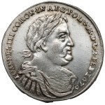 Jan III Sobieski, Coronation Token, AD ISTAM PER HAS, 1676.