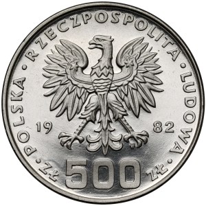 500 zlotych Nickel Commemorative Coin, 1982, Gift from the Youth