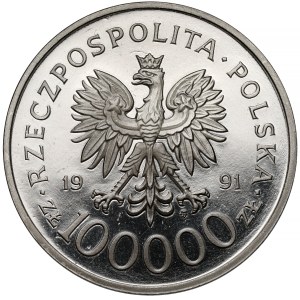 NICKEL Commemorative Coin, 100,000 zlotys, 1991, Dobrzański Hubal