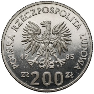200 zlotych NIKEL Commemorative Coin, 1985, 13th FIFA World Cup – Mexico