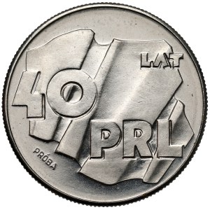 1984 100 zlotych NICKEL Commemorative Coin, 40 Years of the Polish People's Republic