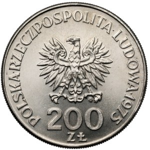 1975 200 zlotych NICKEL Trial Coin: Victory Over Fascism - Sword