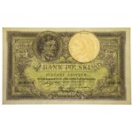 500 zlotych, 1919 – high serial number