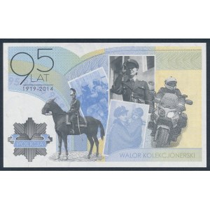 PWPW 95-lecie Policji Polskiej 1919-2014 - SPECIMEN