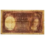 Irak, 1/2 Dinar 1931 (1942)