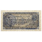 Rumunia, 5 Lei 1952