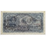 Romania, 100 Lei, 1952