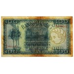 Gdańsk, 100 guilders, 1931 - D/A - high serial number