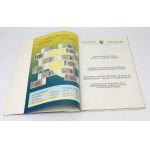 The Central bank of Bosnia and Herzegovina, Denominations of the Convertible Mark 1998