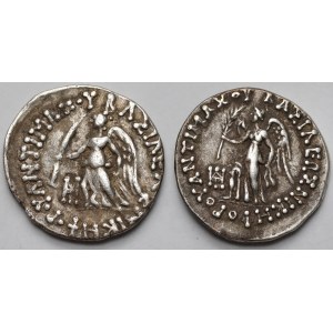 Grecja, Baktria, Antymachos II Nikeforos (160-155 p.n.e.) Drachmy - zestaw (2szt)