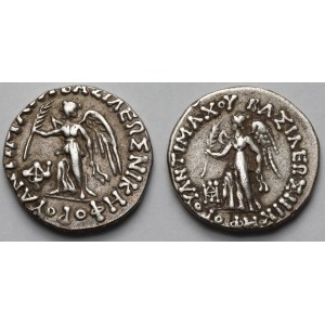 Grecja, Baktria, Antymachos II Nikeforos (160-155 p.n.e.) Drachmy - zestaw (2szt)