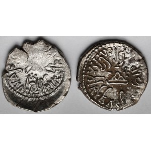India, Drachmas - Set (2 pcs)