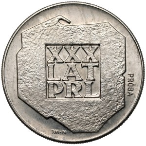 NICKEL Commemorative Coin, 200 zlotych, 1974, 30 Years of the Polish People's Republic