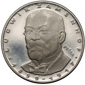 1979 100 zlotych NICKEL Trial Coin featuring Ludwik Zamenhof—on the obverse