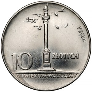1966 10 zlotych Nickel Trial Coin, Small Column